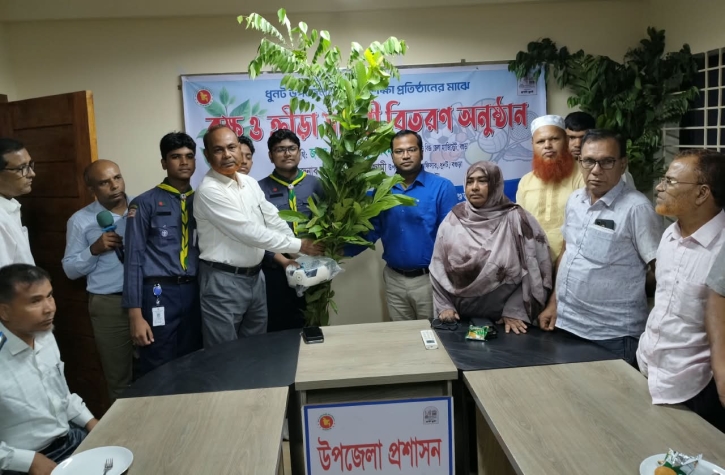 ধুনটে শিক্ষা প্রতিষ্ঠানে বৃক্ষ ও ক্রীড়া সামগ্রী বিতরণ